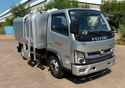 Kaifengyi  WKY5044ZZZ Hydraulic Lifter Garbage truck 