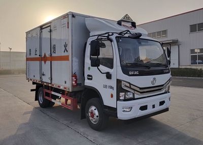 Xiangxinding brand automobiles XDV5090XQYEQ6 Explosive equipment transport vehicle