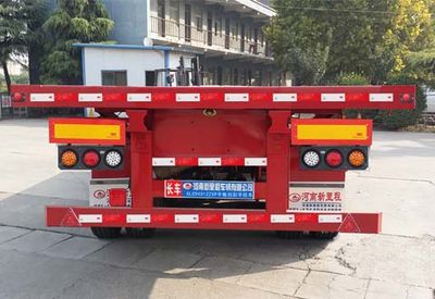 Yuntai  XLC9401ZZXP Flat dump semi-trailer