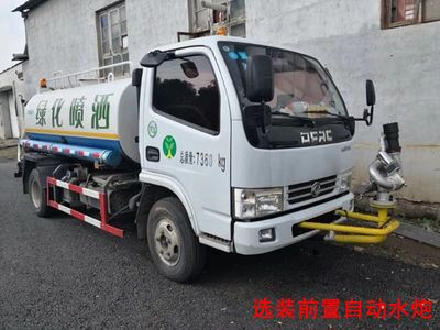 Xingtong  XTP5070GQXEQ5 Cleaning car