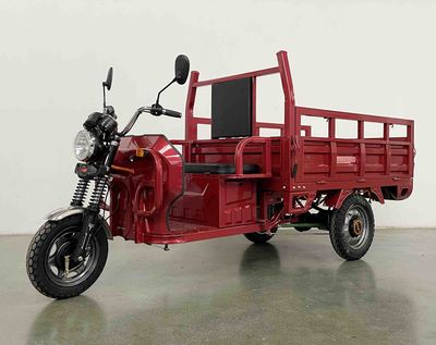 Yuqiling  YQL1500DZH2 Electric tricycle