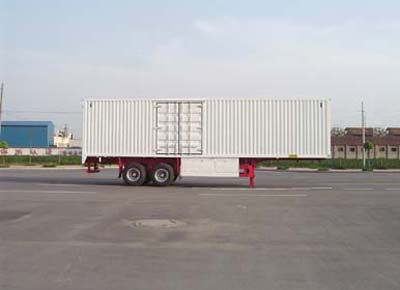 Huajun  ZCZ9203XXY Box transport semi-trailer