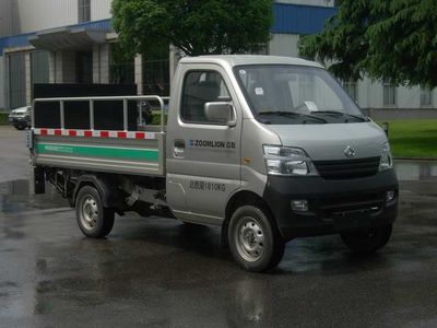 Zhonglian Automobile ZLJ5020CTYE4 Barrel garbage transport vehicle