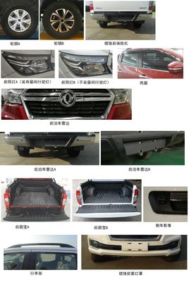 Dongfeng  ZN1035UCN5 multipurpose goods vehicle 