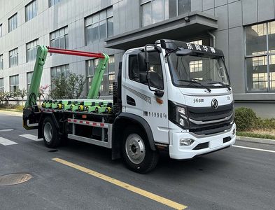 China National Automobile Corporation ZQZ5121ZBSDC6 Swing arm garbage truck