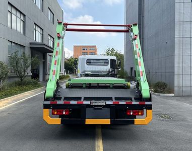 China National Automobile Corporation ZQZ5121ZBSDC6 Swing arm garbage truck