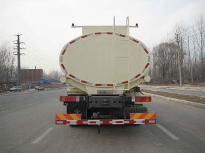 China National Petroleum Corporation (CNOOC) ZYT5314TGY Liquid supply vehicle