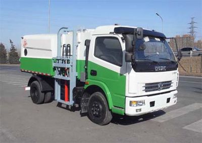 Yajie BQJ5080ZZZESelf loading and unloading squeezing garbage truck