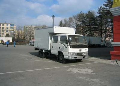 Jiefang Automobile CA5037XXYEL21 Box transport vehicle