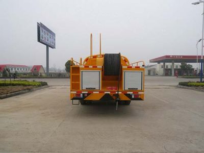 Chufei  CLQ5100GQX4 Cleaning car