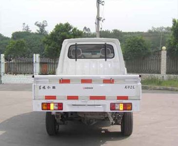 Dongfeng  EQ1021NF22QN7 Truck