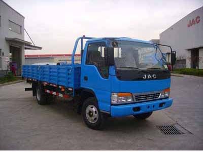 Jianghuai brand automobiles HFC1062K1F Truck