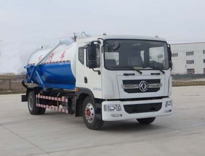 Shenhu  HLQ5160GXWD4 Suction vehicle