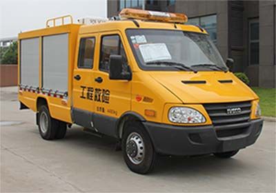 Hongyun  HYD5045XXHDFS Rescue vehicle