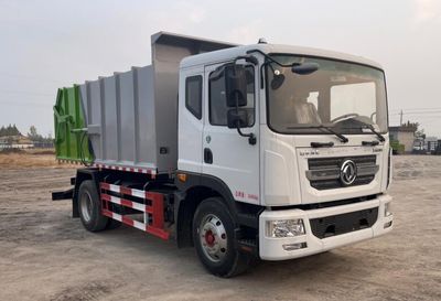 Donghuan Wei brand automobiles JDH5180ZXLEQ6 Box type garbage truck