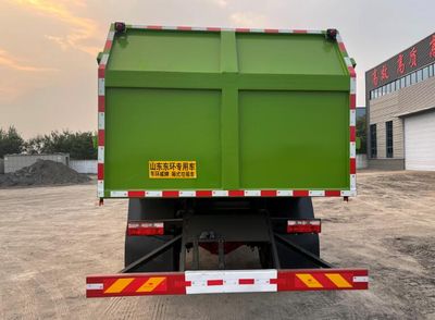 Donghuan Wei brand automobiles JDH5180ZXLEQ6 Box type garbage truck