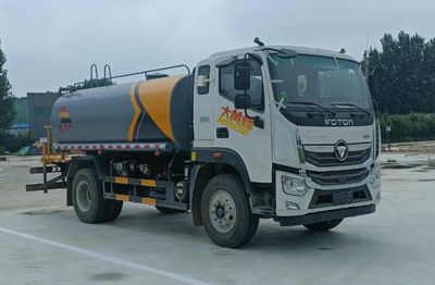 Donghuan Wei brand automobiles JDH5183GPSBJ6 watering lorry 