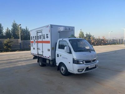 Camel Horse JLC5035XYYHJ Medical waste transfer vehicle