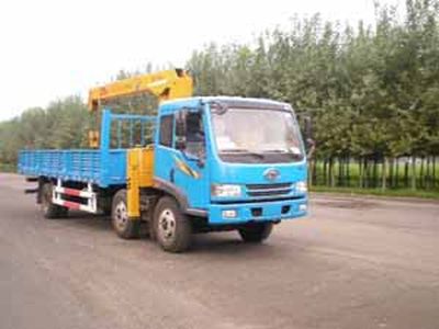 Jinyou  JY5173JSQ Vehicle mounted lifting and transportation vehicle