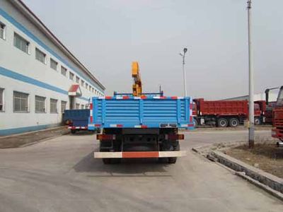 Jinyou  JY5173JSQ Vehicle mounted lifting and transportation vehicle