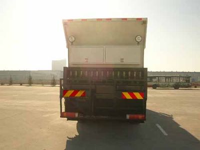 Kaifan  KFM5250TBFC Synchronous sealing vehicle