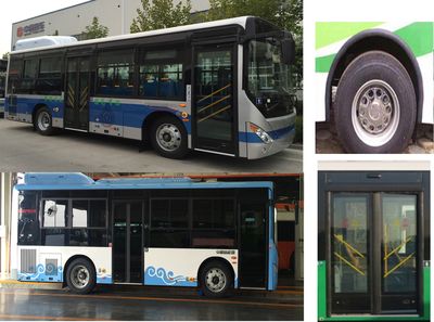 Zhongtong Automobile LCK6850PHEVCG21 Plug in hybrid urban buses