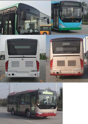 Zhongtong Automobile LCK6850PHEVCG21 Plug in hybrid urban buses