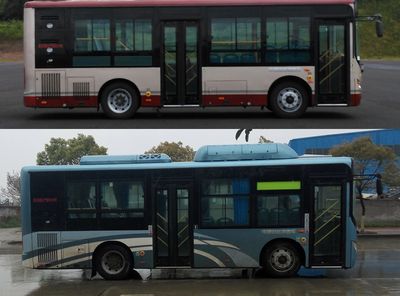 Zhongtong Automobile LCK6850PHEVCG21 Plug in hybrid urban buses