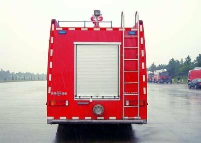 Tianhe  LLX5313GXFSG150T Water tank fire truck