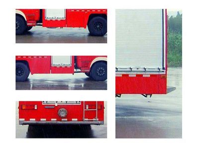 Tianhe  LLX5313GXFSG150T Water tank fire truck