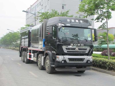 Zhetong brand automobiles LMT5316TFCT Asphalt crushed stone synchronous sealing vehicle