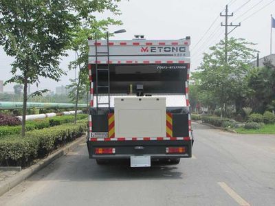 Zhetong brand automobiles LMT5316TFCT Asphalt crushed stone synchronous sealing vehicle