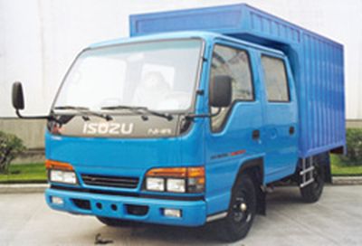 Isuzu  NHR55ELWJXS Box truck