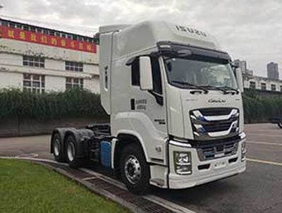 Isuzu  QL4250W2NDM Semi trailer tractor