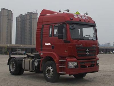 Shaanxi Automobile SX4180MB1W3 Dangerous goods towing vehicles