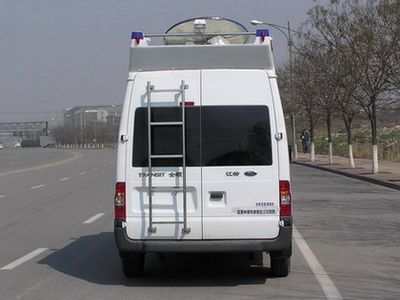 Zhongyi  SZY5048XTX Communication vehicle