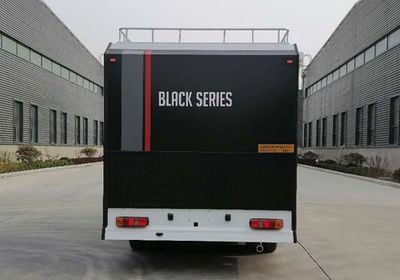 Black camper  WGD5040XLJ RV