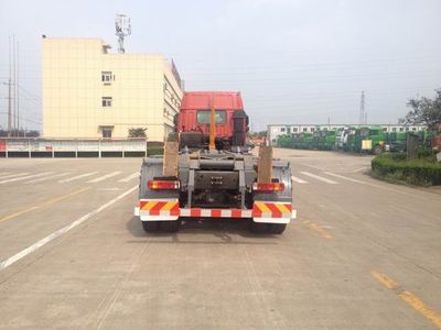 Ruijiang  WL5310ZXXBJ43 detachable container garbage collector 