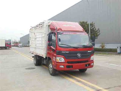 Foton  BJ5039CCYA1 Grate type transport vehicle