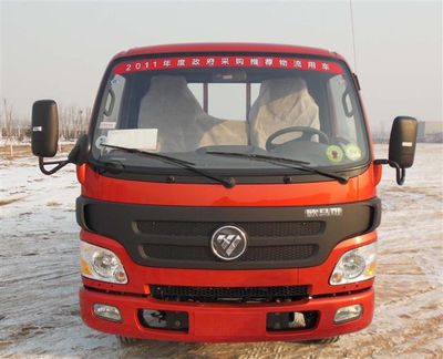 Foton  BJ5039CCYA1 Grate type transport vehicle