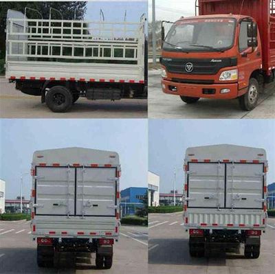 Foton  BJ5039CCYA1 Grate type transport vehicle