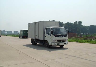 Aoling  BJ5049V8BEAB1 Box transport vehicle