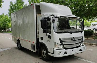 Foton  BJ5088XXYFCEV Fuel cell box type transport vehicle