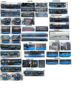 BYD  BYD6103B2EV2 Pure electric low entry city buses