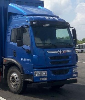 Jiefang Automobile CA5167CCQPK2E5A80 Livestock and poultry transport vehicles