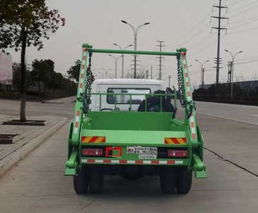 Chufei  CLQ5160ZBS5E Swing arm garbage truck