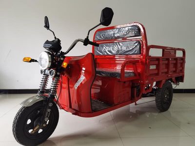 Dagu DG1200DZHElectric tricycle