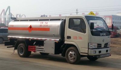 Dali  DLQ5070GJY4 Refueling truck