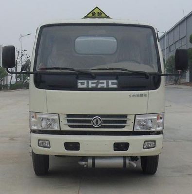 Dali  DLQ5070GJY4 Refueling truck