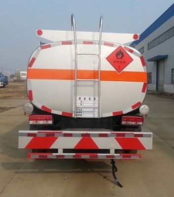 Dali  DLQ5070GJY4 Refueling truck